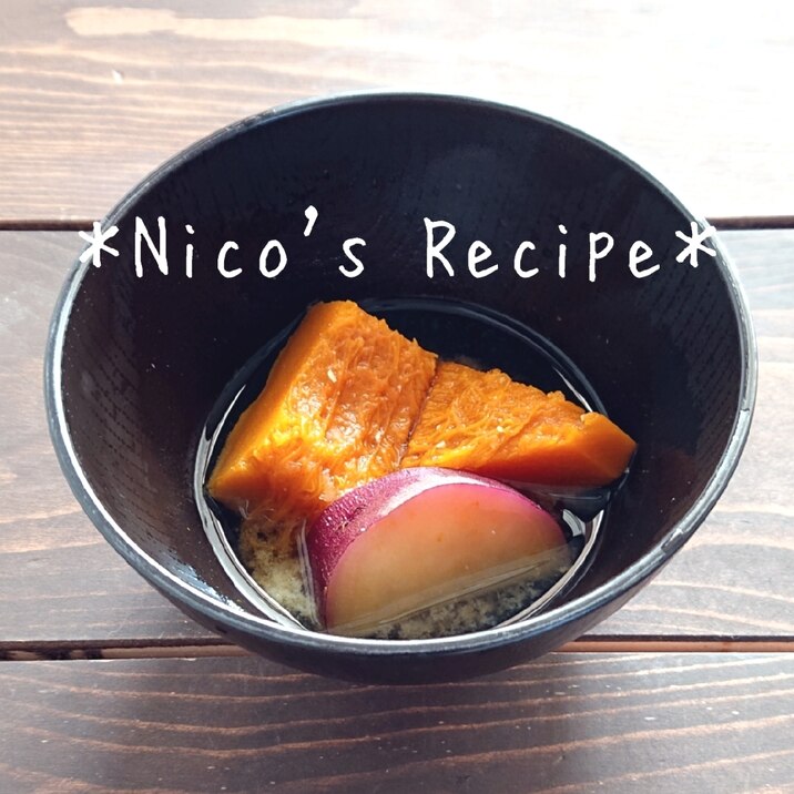 子供が喜ぶ かぼちゃとさつまいもの味噌汁 レシピ 作り方 By Nico 楽天レシピ 子供が喜ぶ かぼちゃとさつまいもの味噌汁 レシピ 作り方 By Nico 楽天レシピ